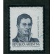 ARGENTINA 1983 GJ 2147a ESTAMPILLA VARIEDAD VALOR OMITIDO U$ 300 MUY RARA